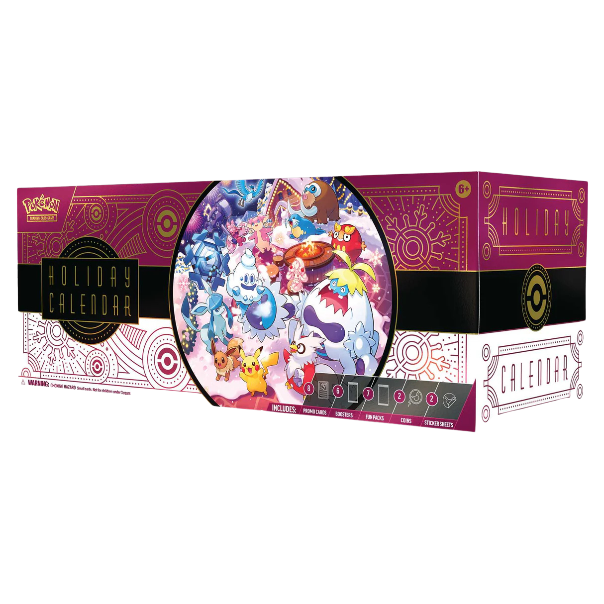 2025 Holiday Calendar