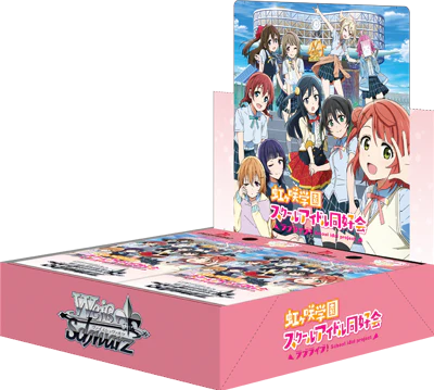 Love Live! Nijigasaki High School Idol Club Booster box