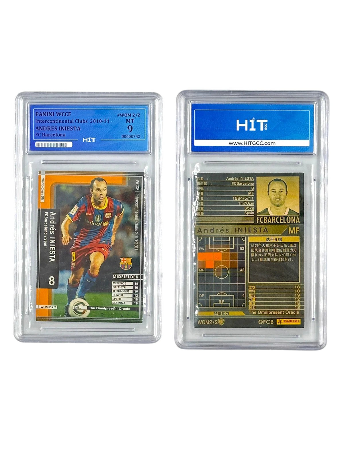 Andres Iniesta (Panini WCCF Intercontinental Clubs 2010-11) 00000742