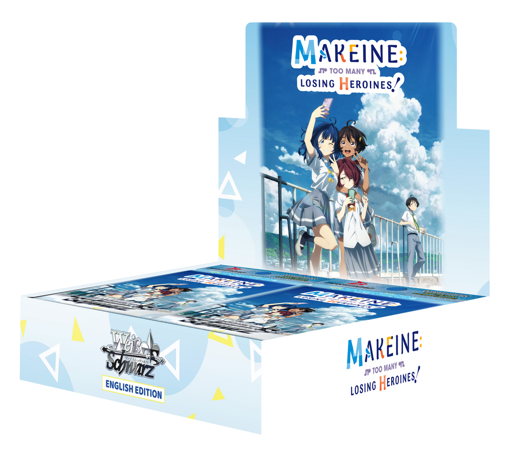 Makeini: Too Many Loosing Heroines! Booster box
