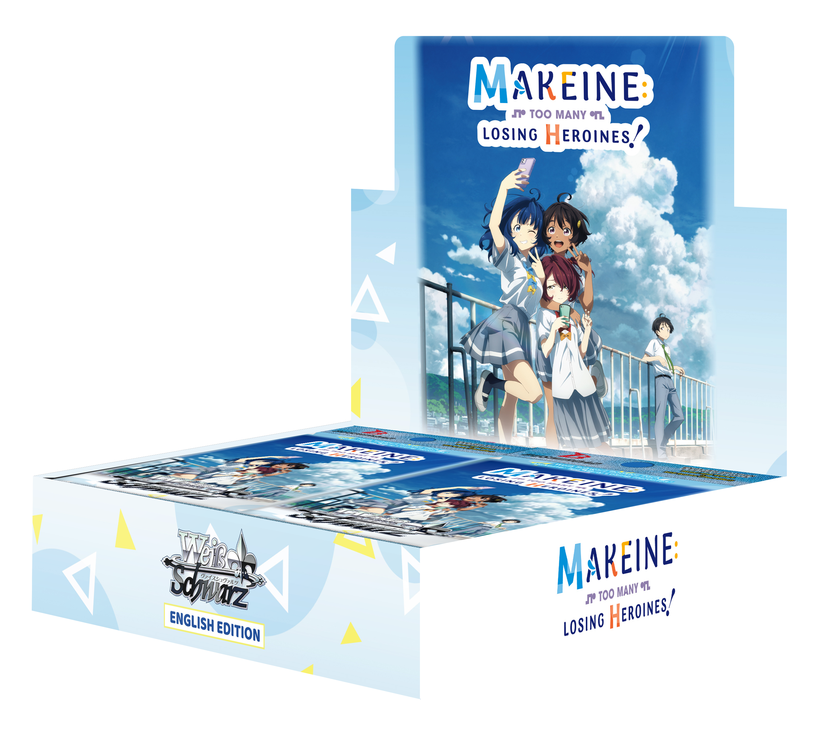 Makeini: Too Many Loosing Heroines! Booster box