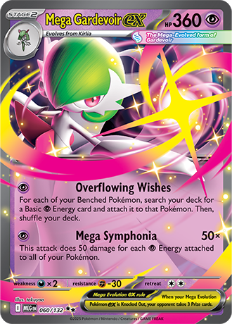 Mega Evolution Booster pack