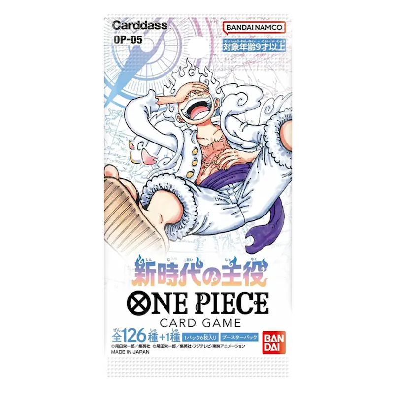 OP-05 Booster Box