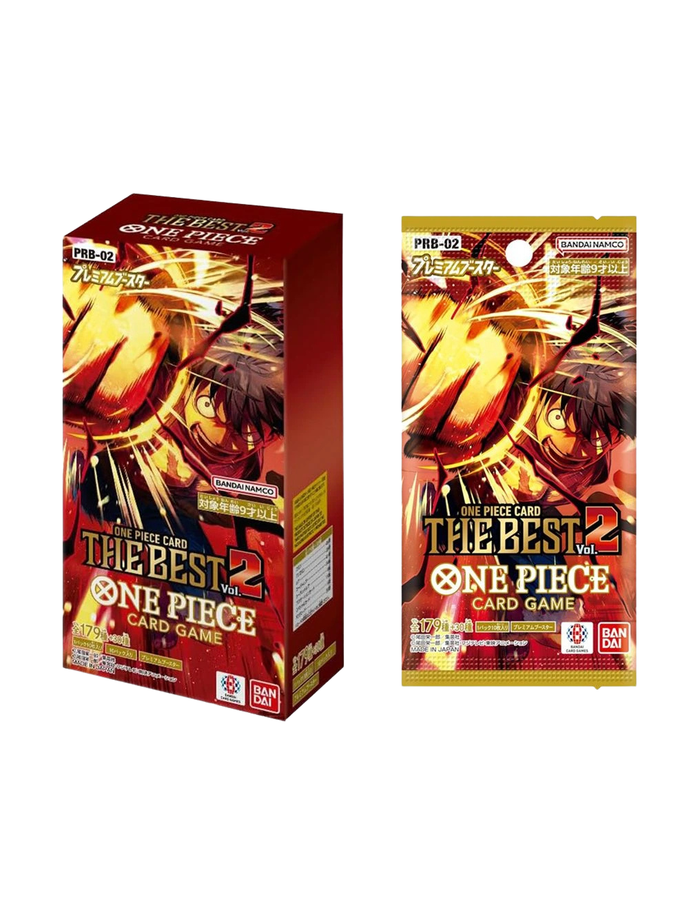 PRB-02 Booster box