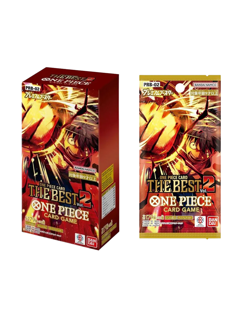 PRB-02 Booster box - English