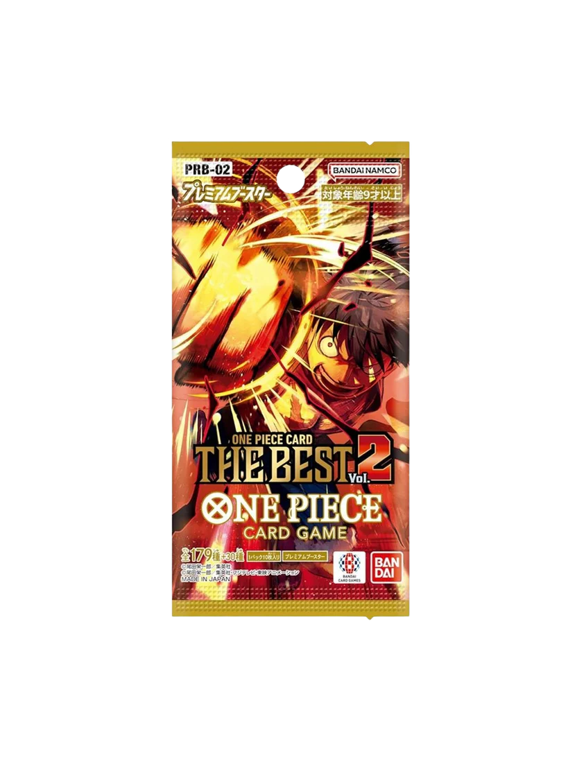 PRB-02 Booster box - English