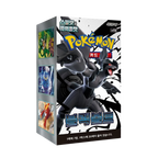 Black Bolt sv11B Booster Box(Korean)
