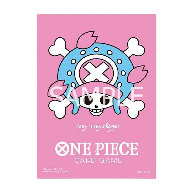 Chopper Don! Holographic card sleeves