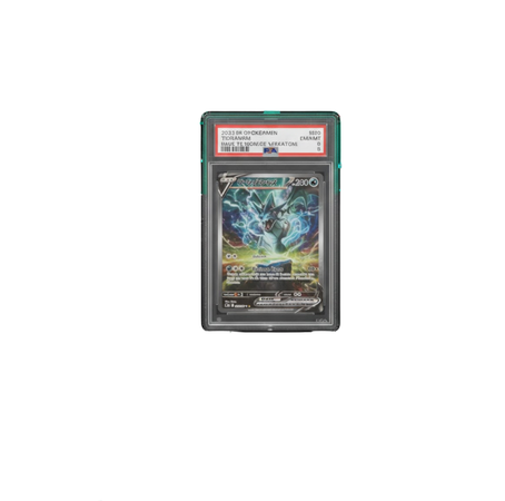 Graded Guard Limited edition Neptune