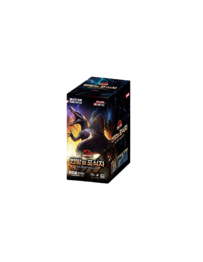 JURASSIC PARK Silent Giant [BS-01] Booster box KOREAN