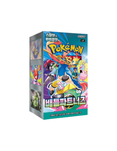 Journey Together Booster Box - Korean