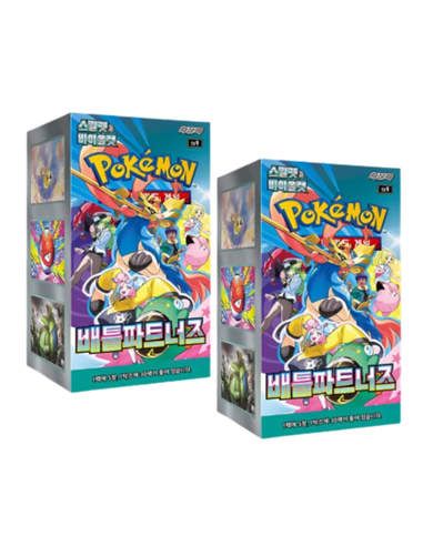 Journey Together Booster Box - Korean