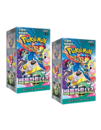 Journey Together Booster Box - Korean