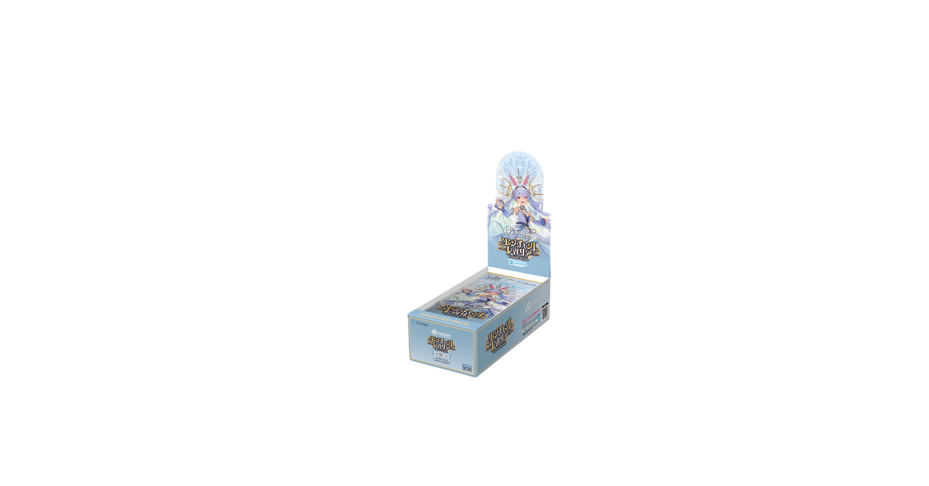 Enchant Regalia [hBP05] Booster box