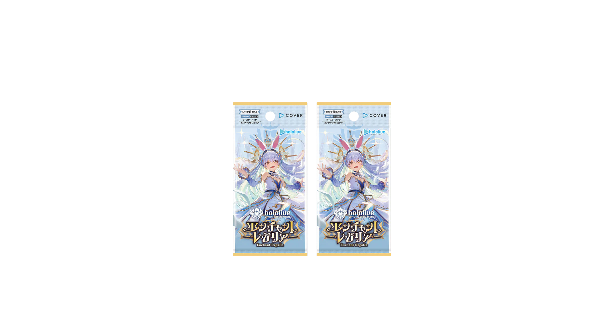 Enchant Regalia [hBP05] Booster box