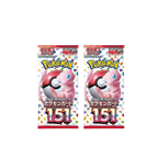 151 Booster box - Japanese