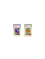 Graded Guard Trick or treat