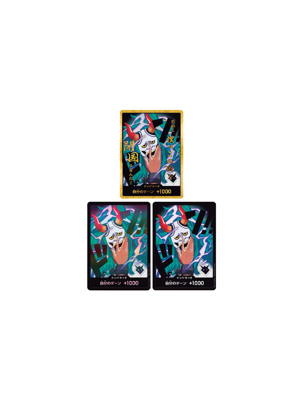 Yamato Don! card sleeves
