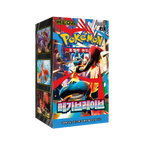 Mega Brave Booster box