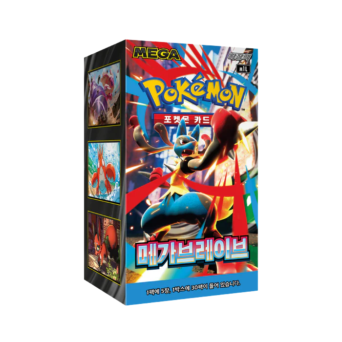 Mega Brave Booster box