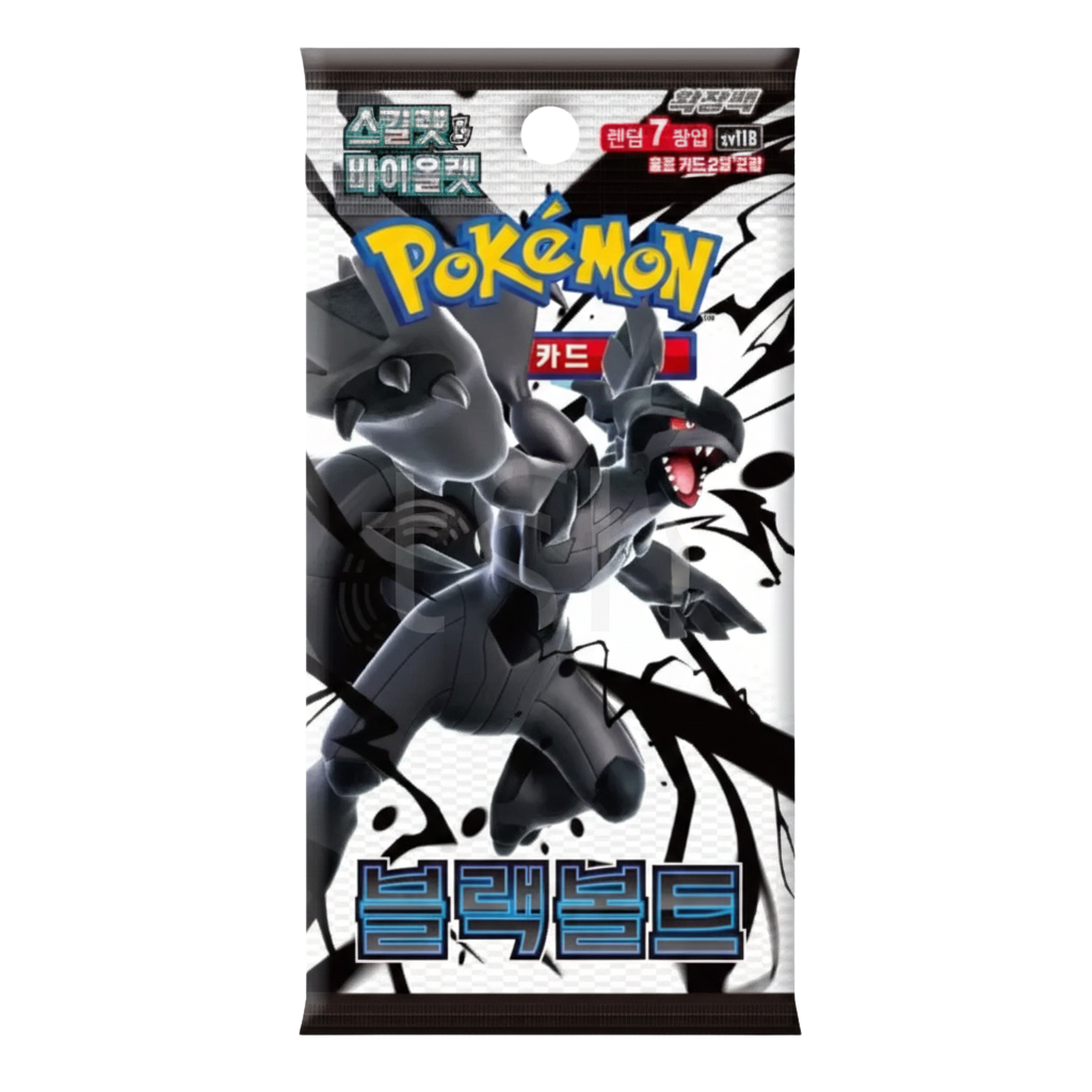 Black Bolt sv11B Booster Box(Korean)