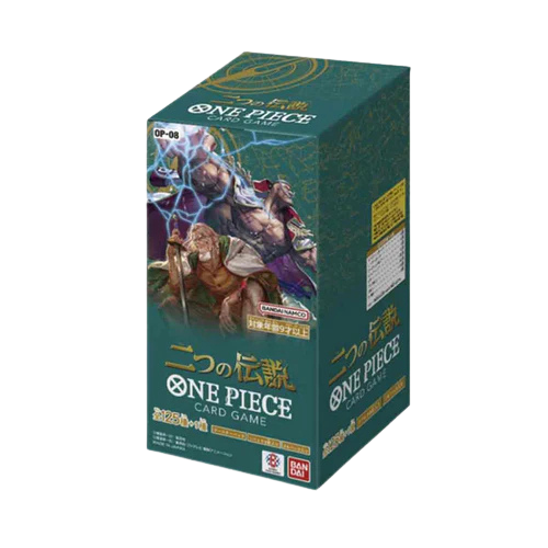 OP-08 Booster box