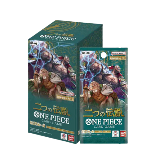 OP-08 Booster box