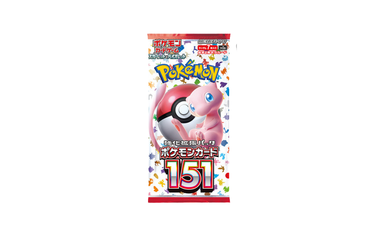 151 Booster box