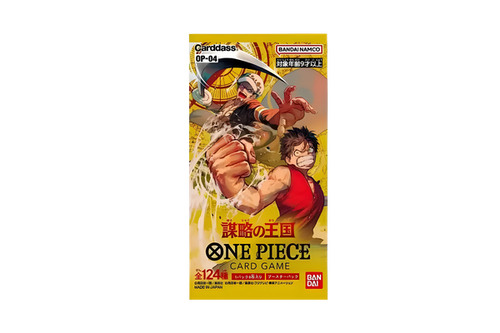 reiju card sleeves AC-01 Vinsmoke Reiju card sleeves – HIT Grading and Authentication