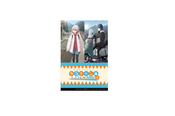 Weiss Schwarz: Laid-Back Camp (Yuru Camp△) Booster Box