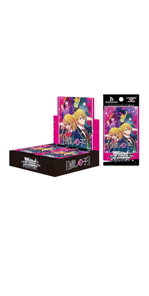 Weiß Schwarz: Oshi no Ko Booster Box