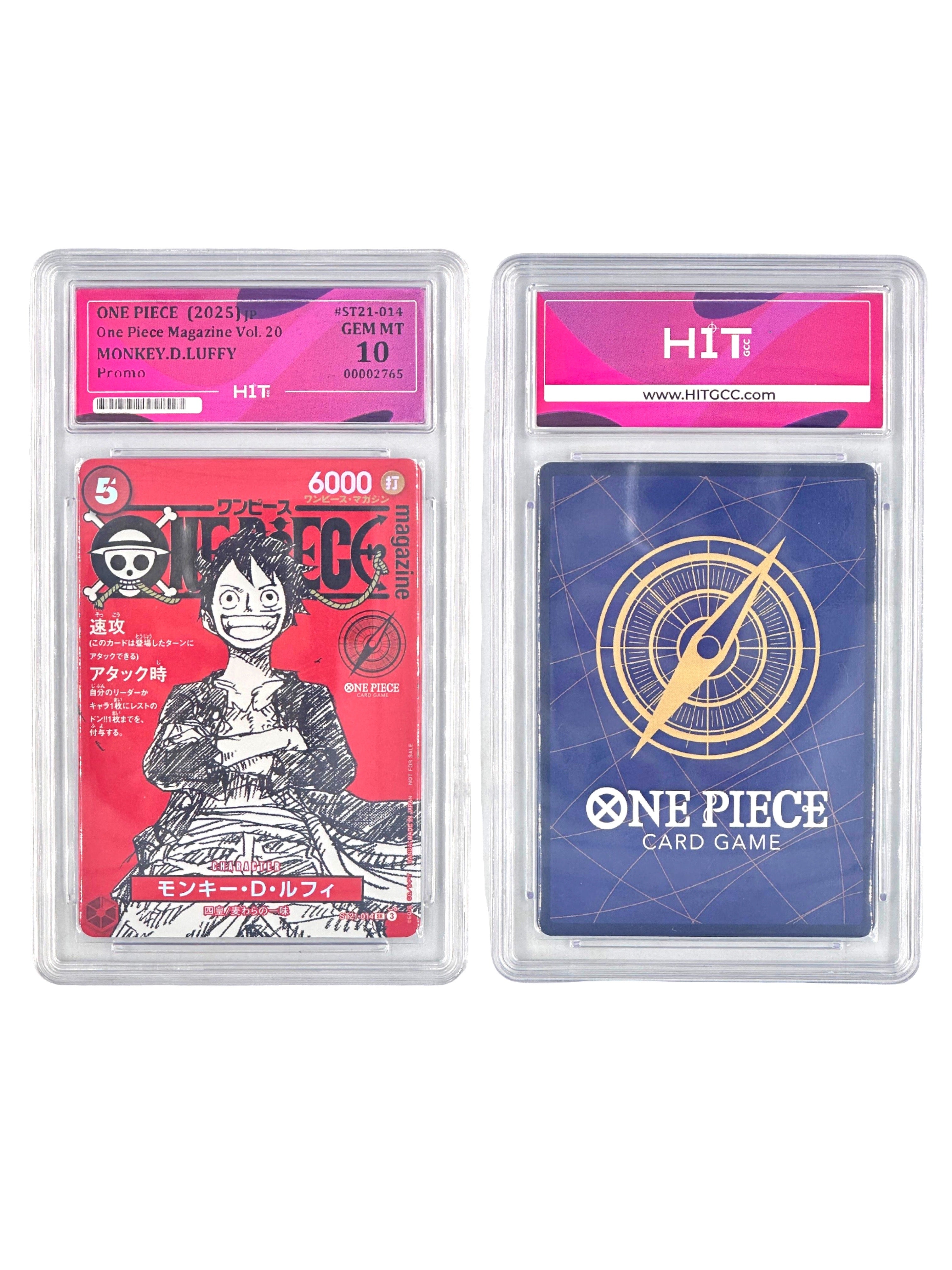 One Piece Monkey D. Luffy (JP One Piece Magazine) 00002765