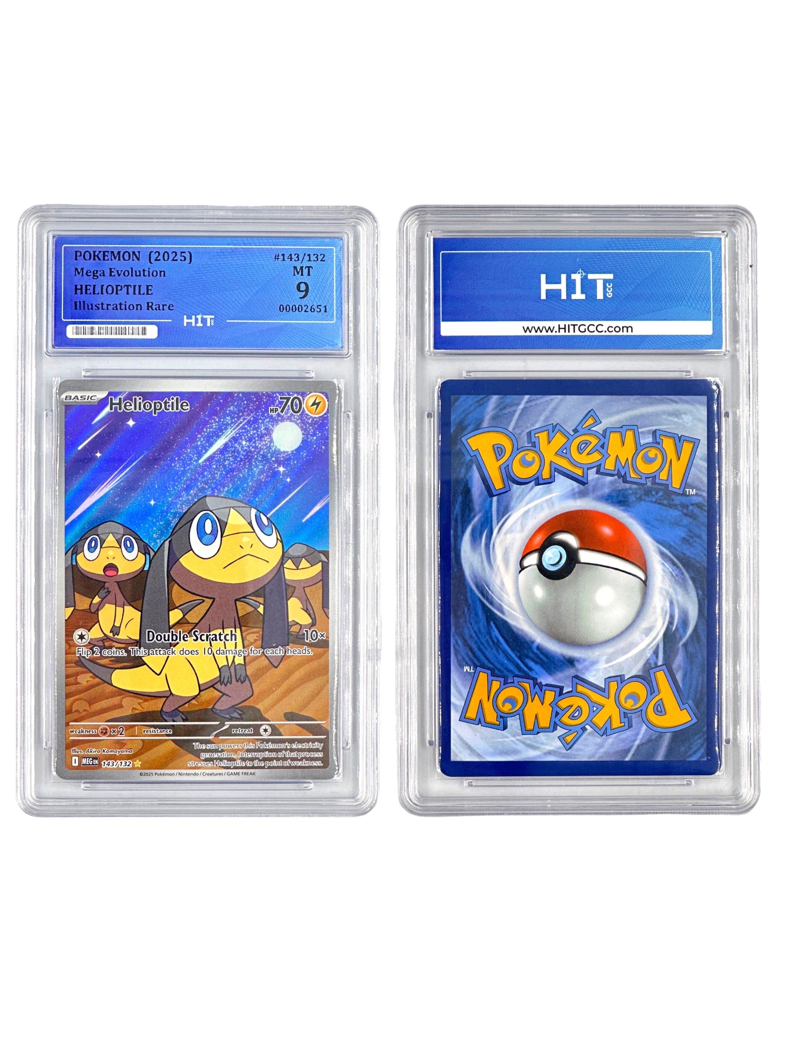 Pokémon Helioptile Illustration Rare (Mega Evolution) 00002651