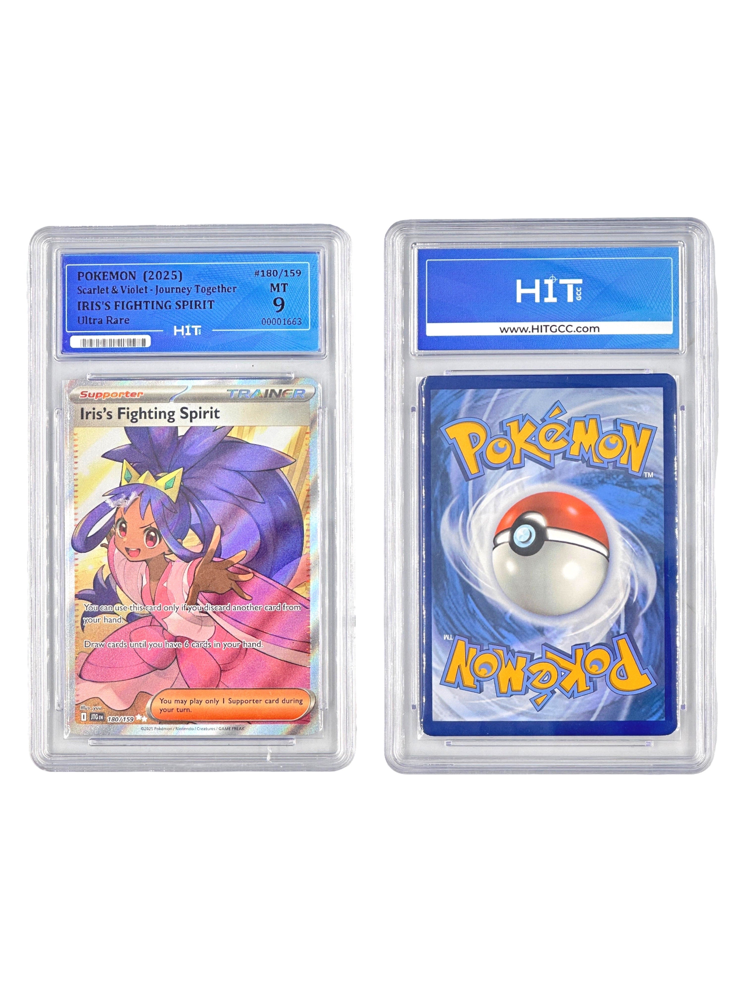 Pokémon Iris's Fighting Spirit (Scarlet & Violet - Journey Together) 00001663