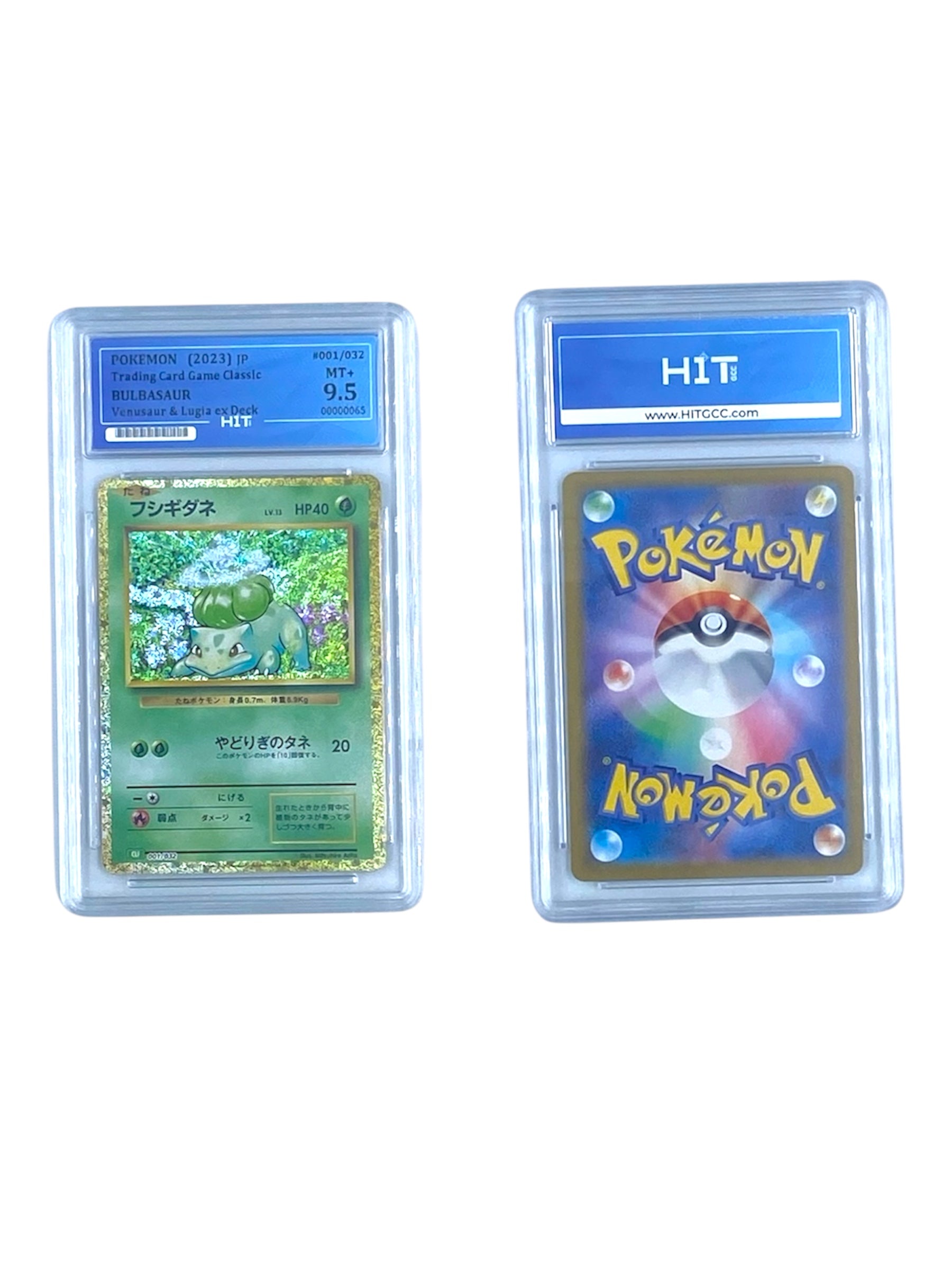 Pokémon Bulbasaur (JP Trading Card Game Classic) 00000065