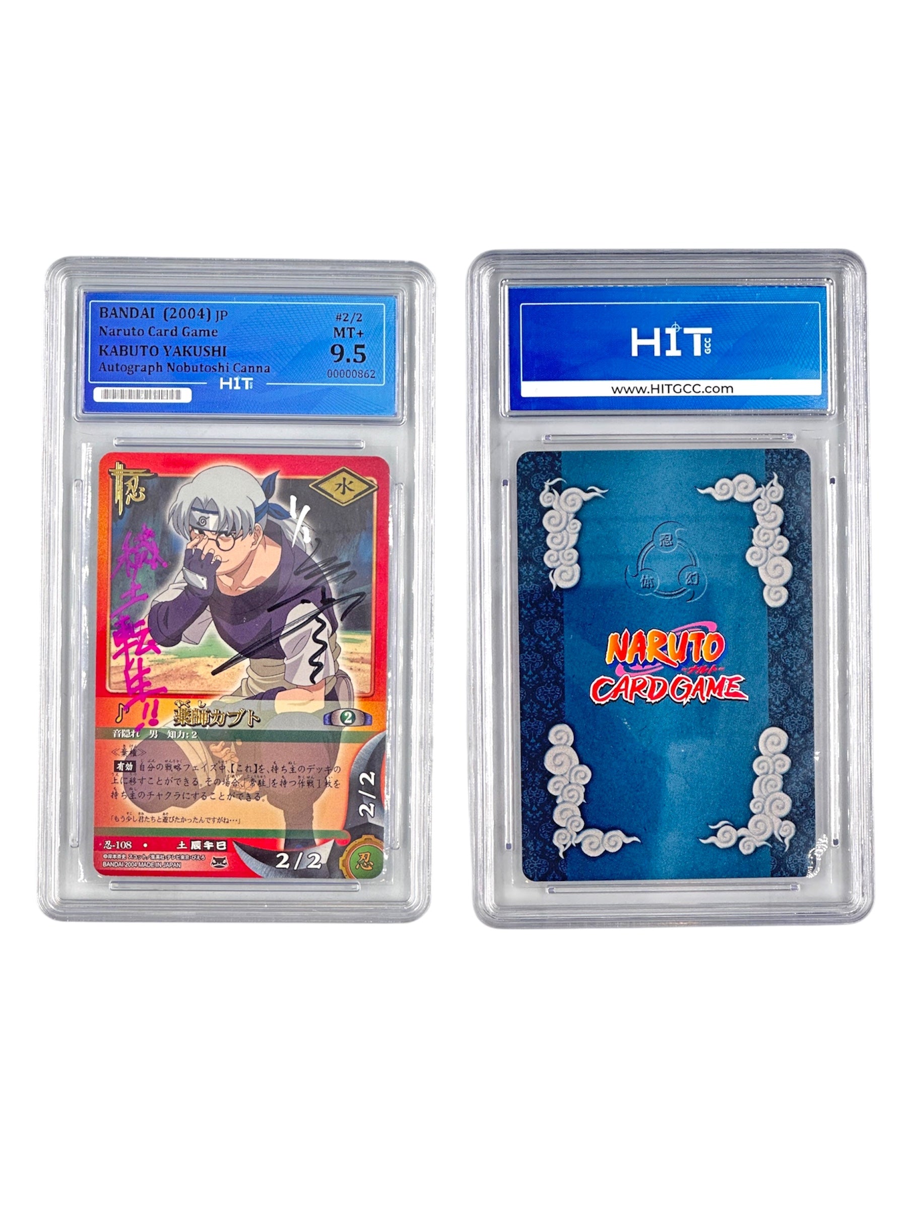 Naruto Kabuto Yakushi (JP Naruto Card Game) 00000862