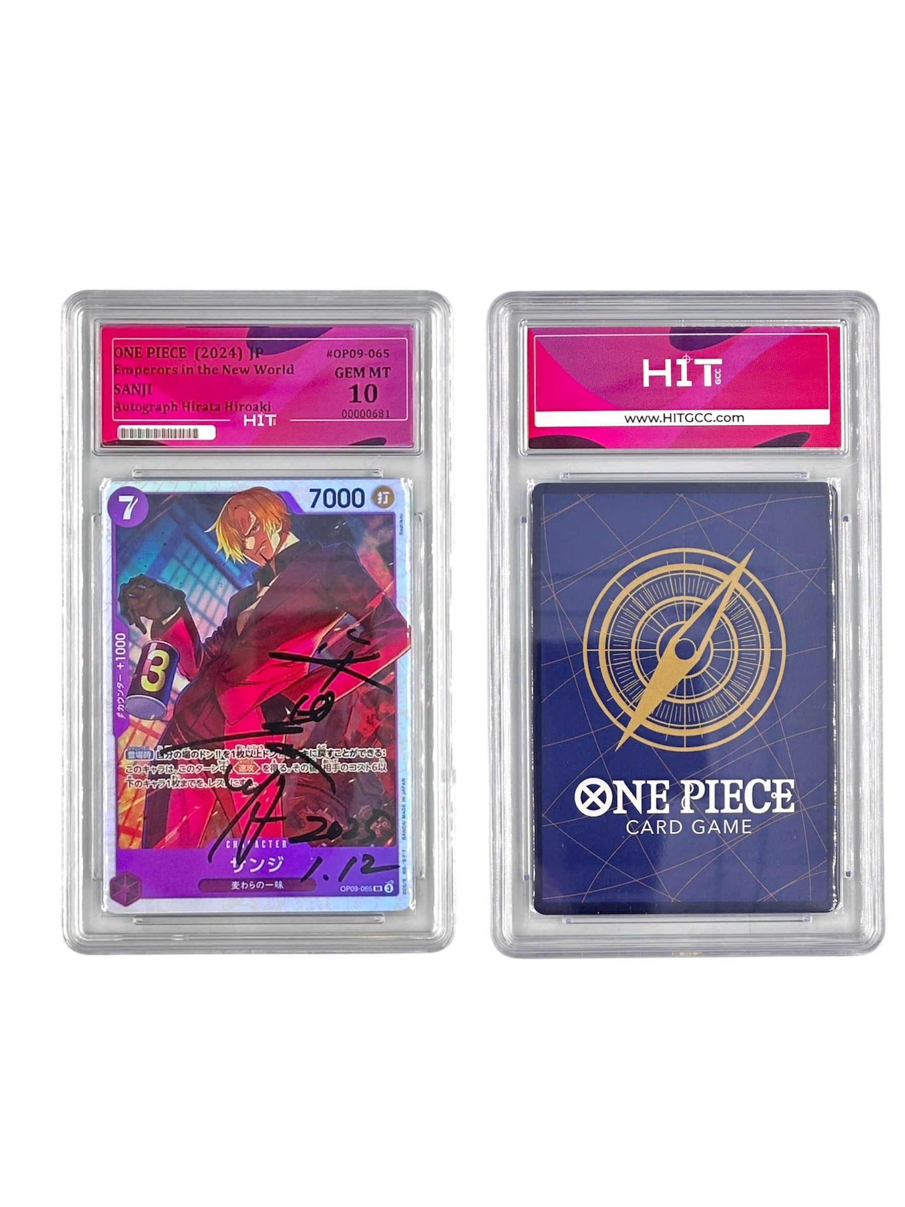 One Piece Sanji (JP Emperors in the New World) 00000681