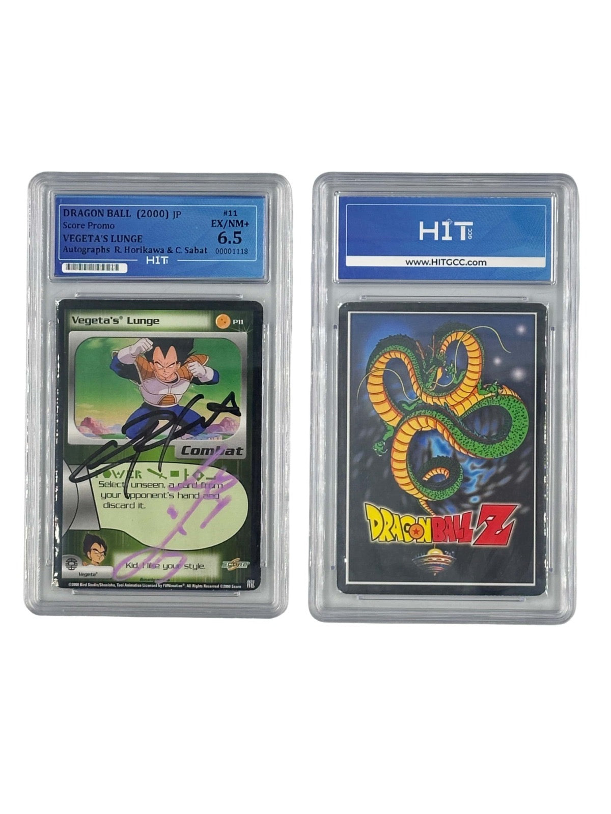 Dragon Ball Vegeta's Lunge (JP Score Promo) 00001118