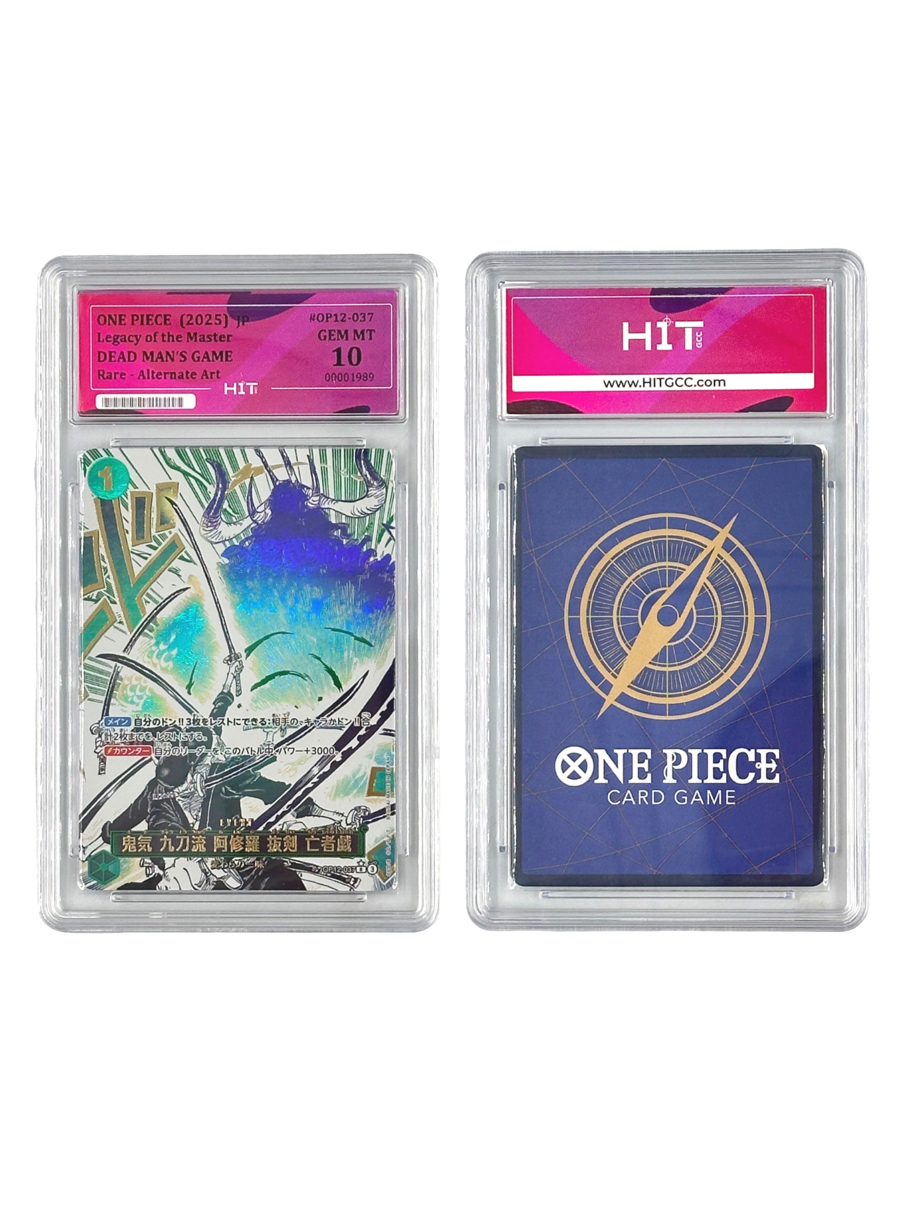 One Piece Dead Man's Game (JP Legacy of the Master) 00001989