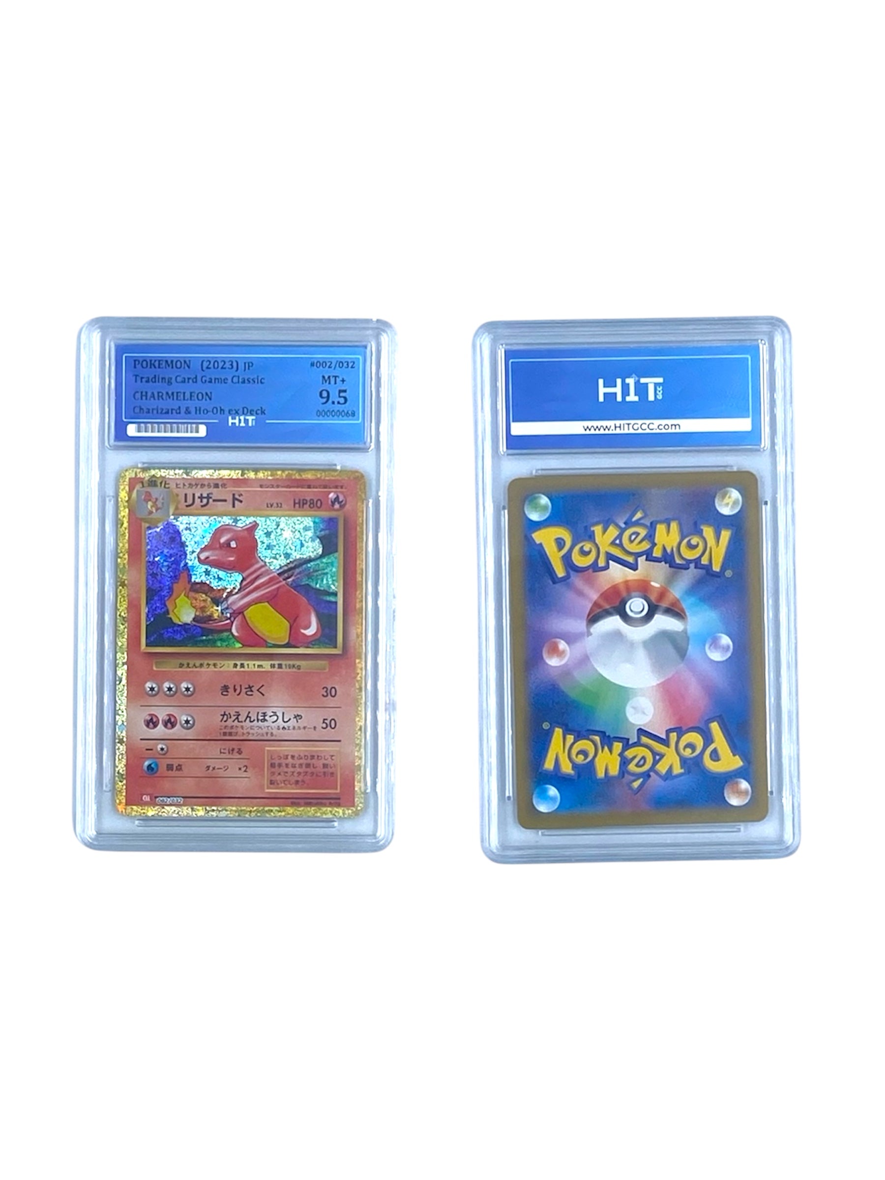 Pokémon Charmeleon (JP Charizard & Ho-Oh ex Deck) 00000068
