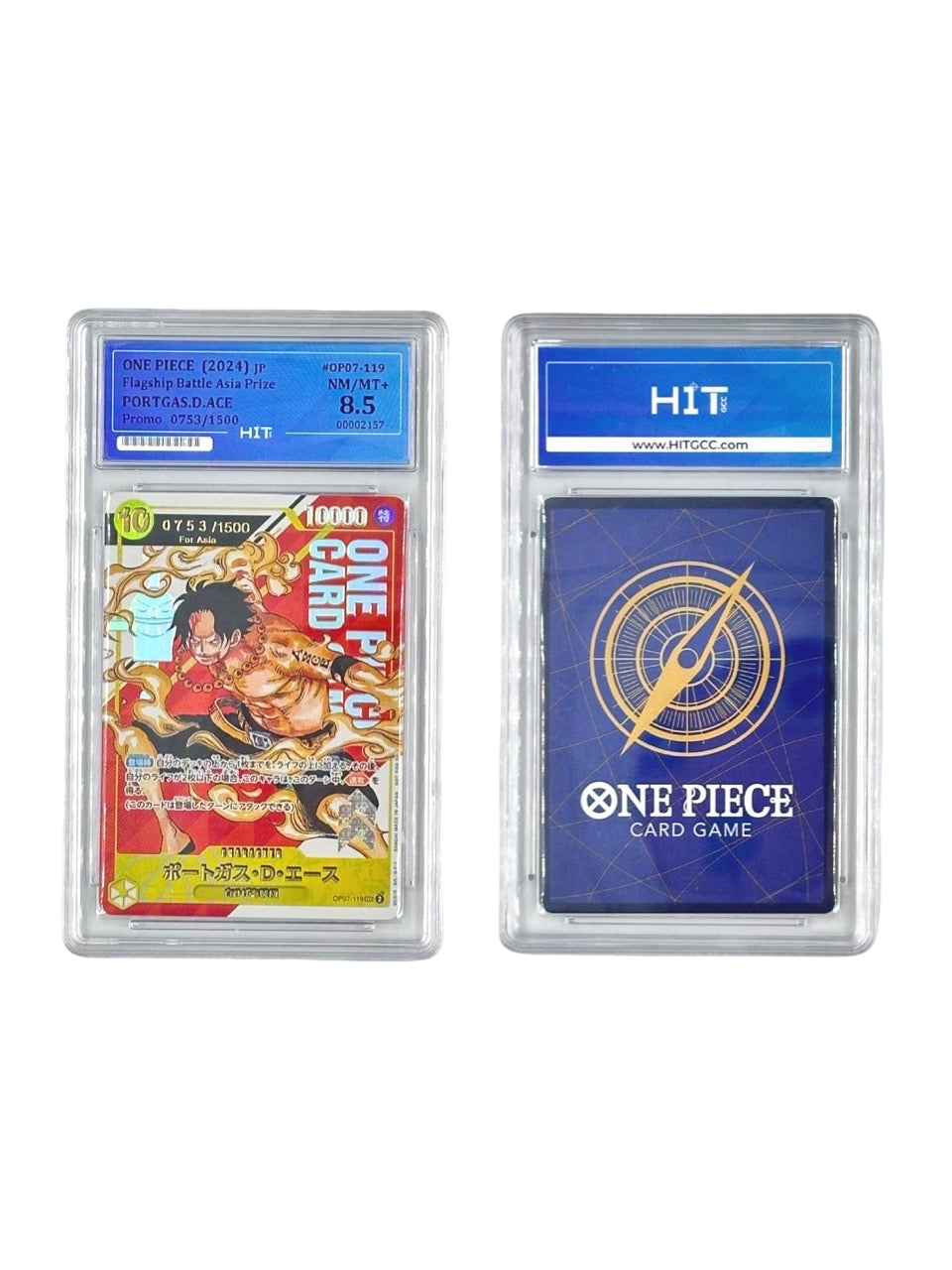 One Piece Portgas.D.Ace (JP Flagship Battle Asia Prize) 00002157