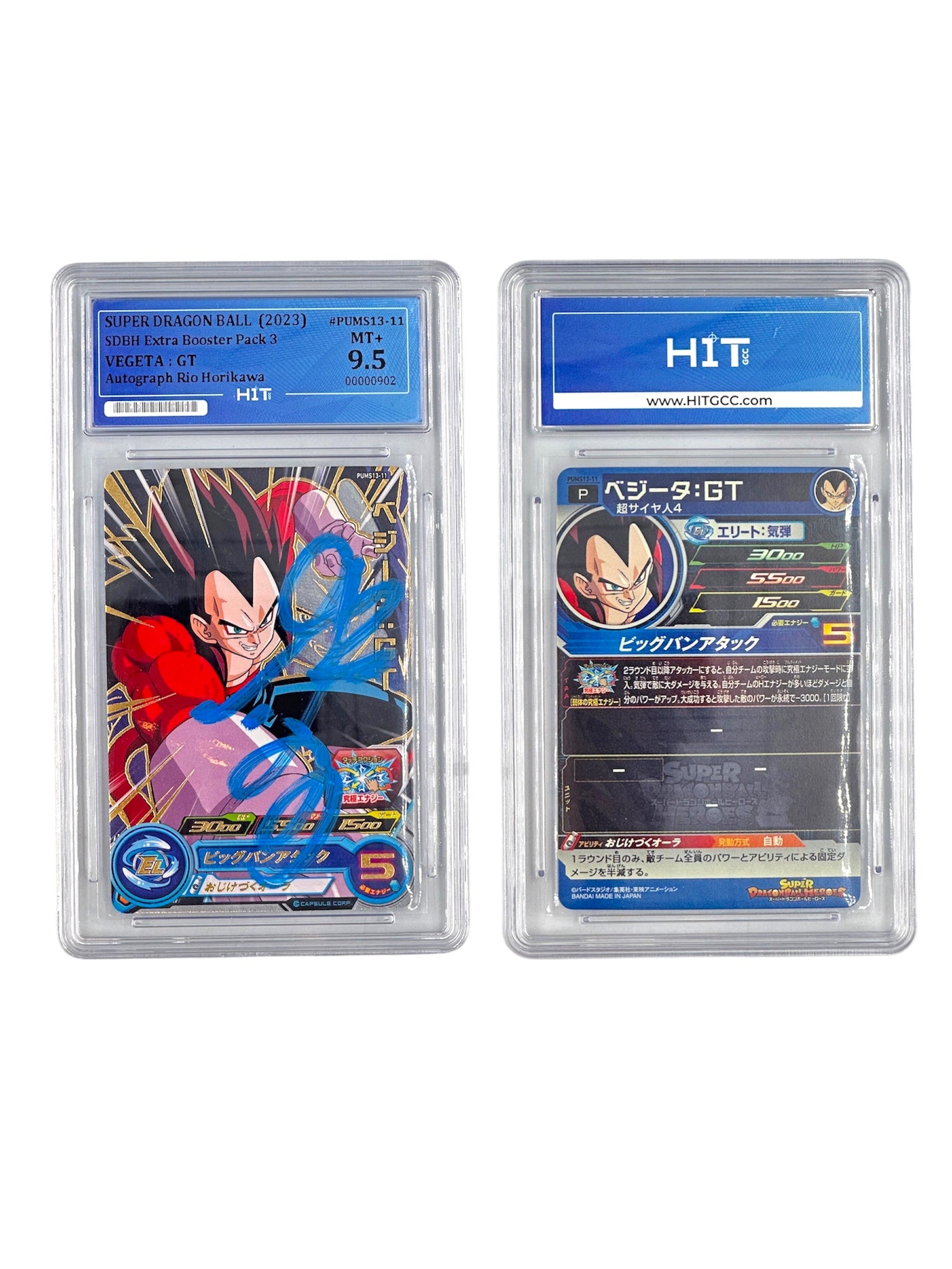 Super Dragon Ball Vegeta: GT (SDBH Extra Booster Pack 3) 00000902