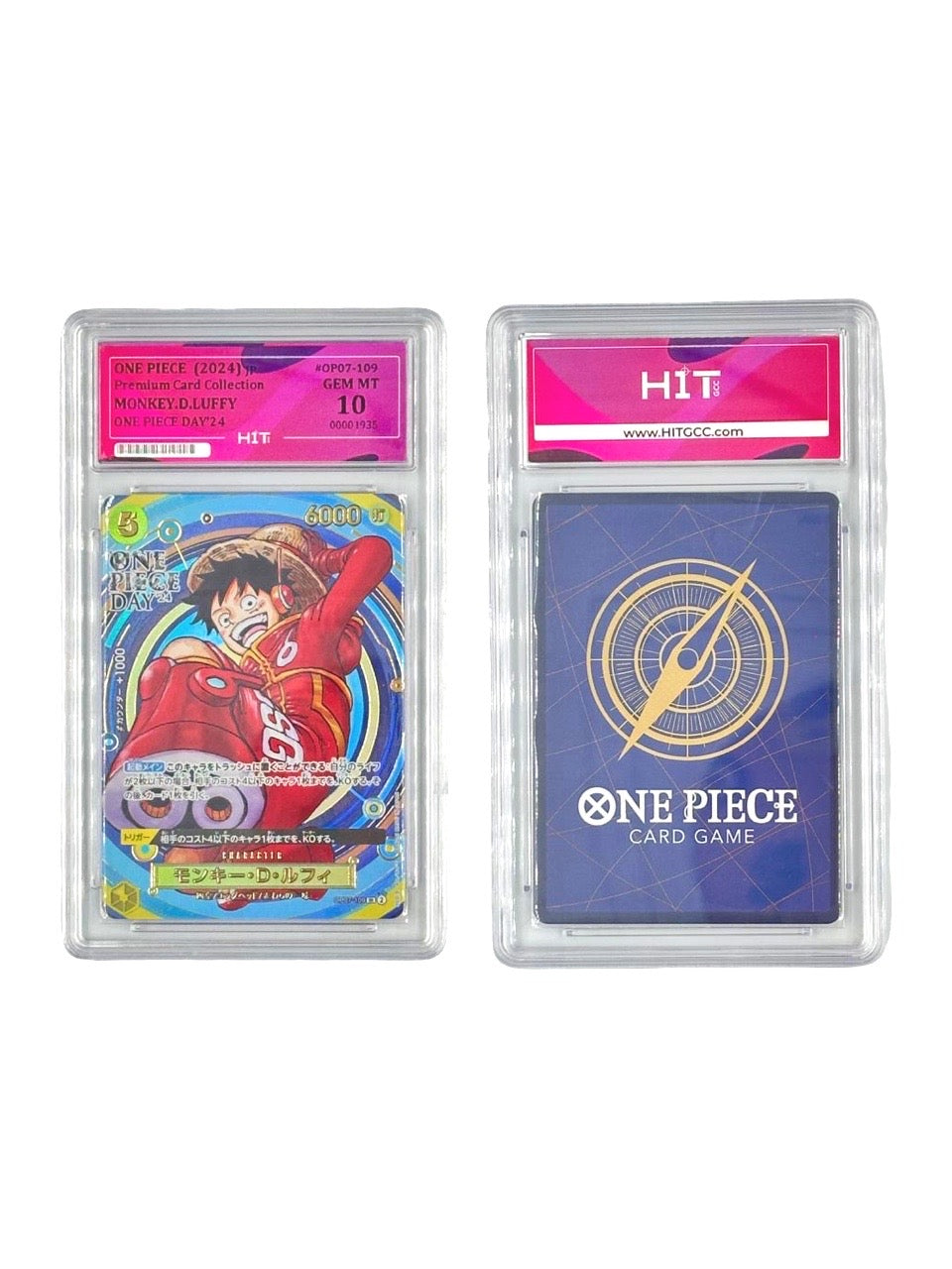 One Piece Monkey D. Luffy (Premium Card Collection) 00001935