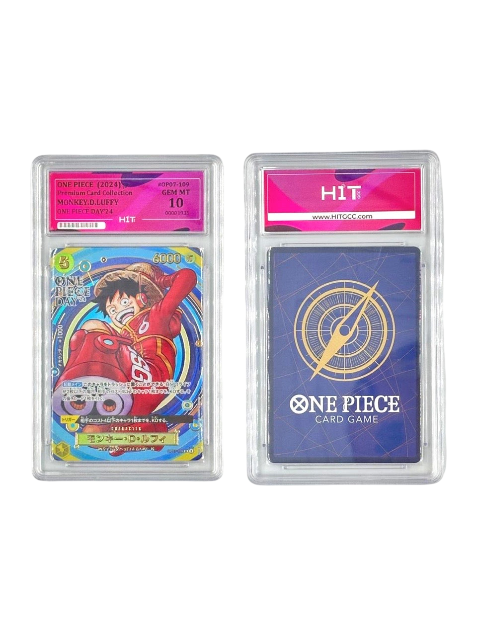 One Piece Monkey D. Luffy (Premium Card Collection) 00001935