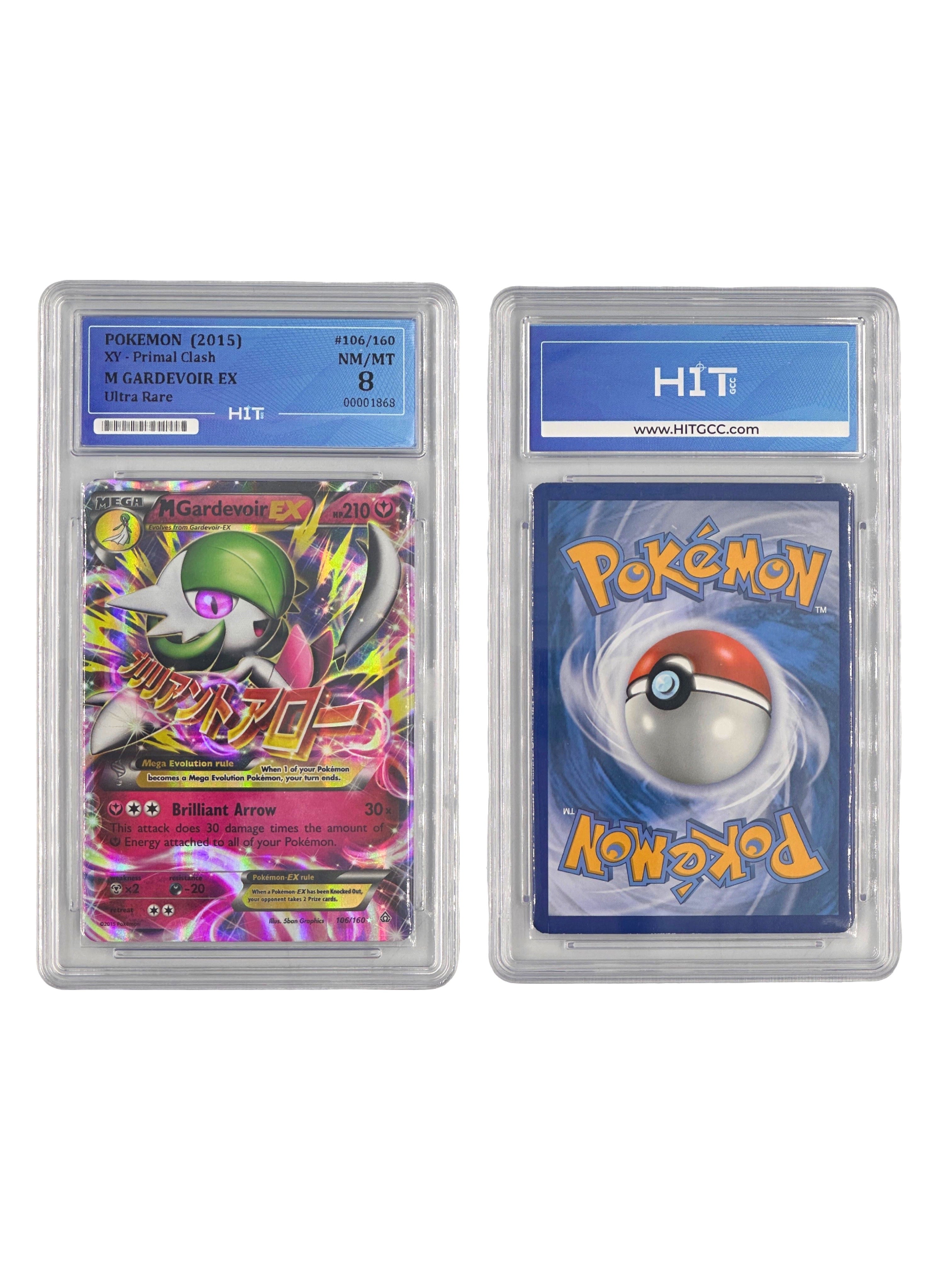 Pokémon M Gardevoir EX (XY - Primal Clash) 00001868