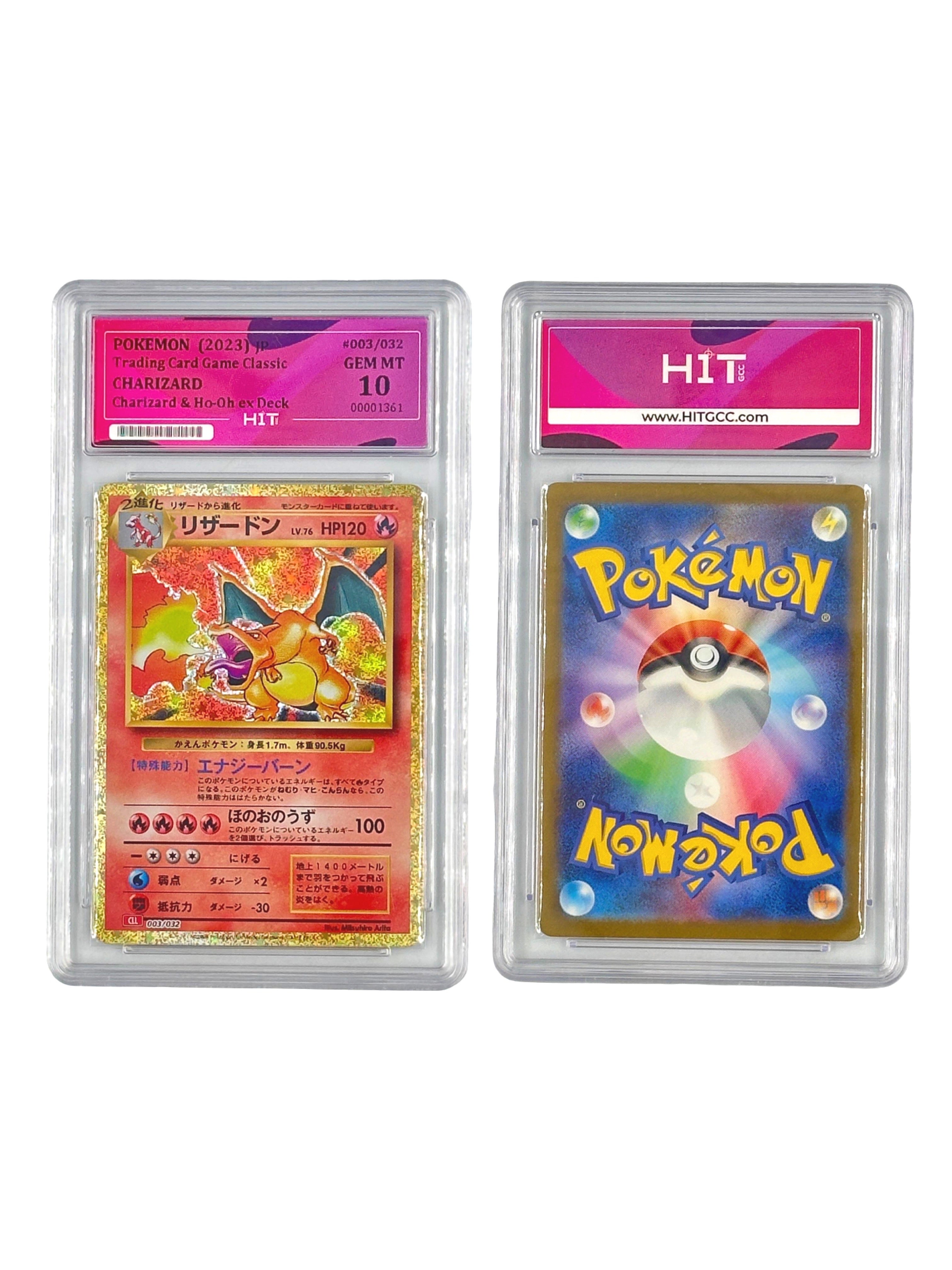 Pokémon Charizard (JP Trading Card Game Classic) 00001361