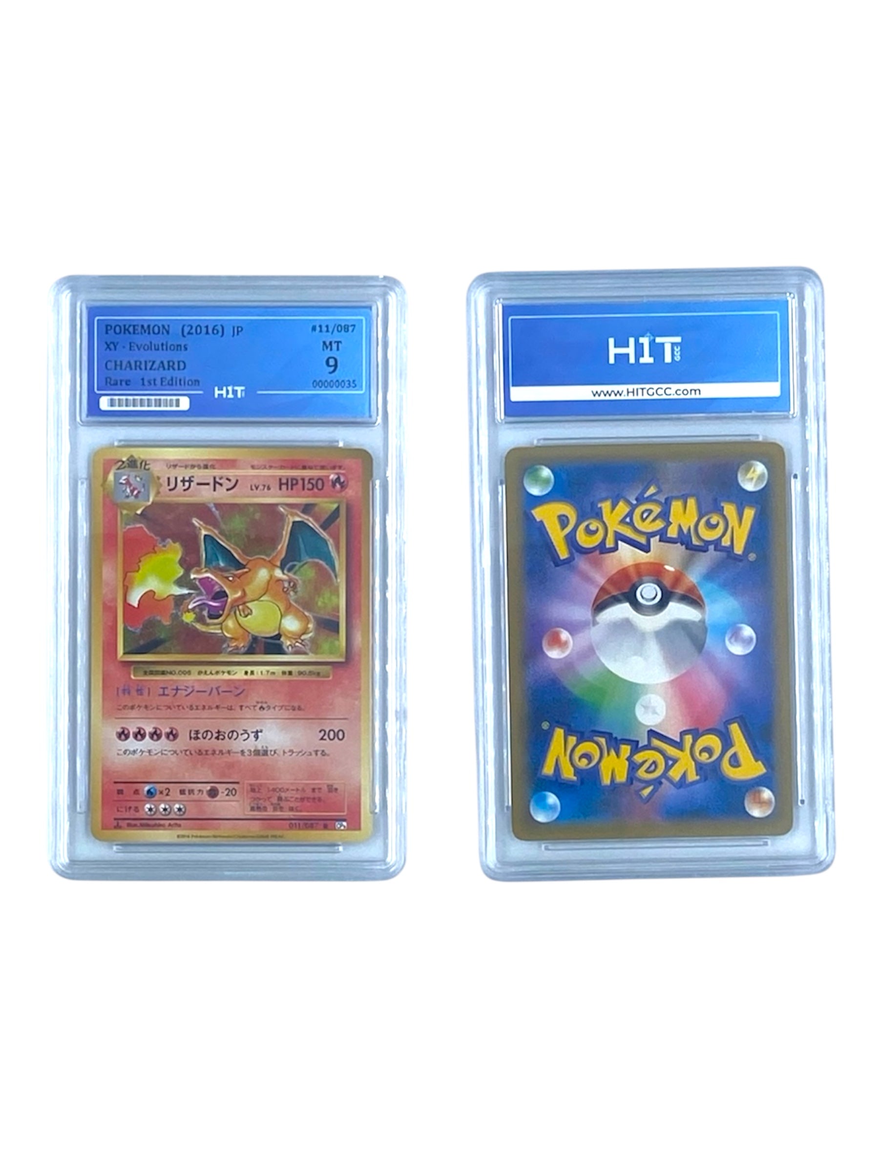 Pokémon Charizard (JP XY-Evolutions) 00000035