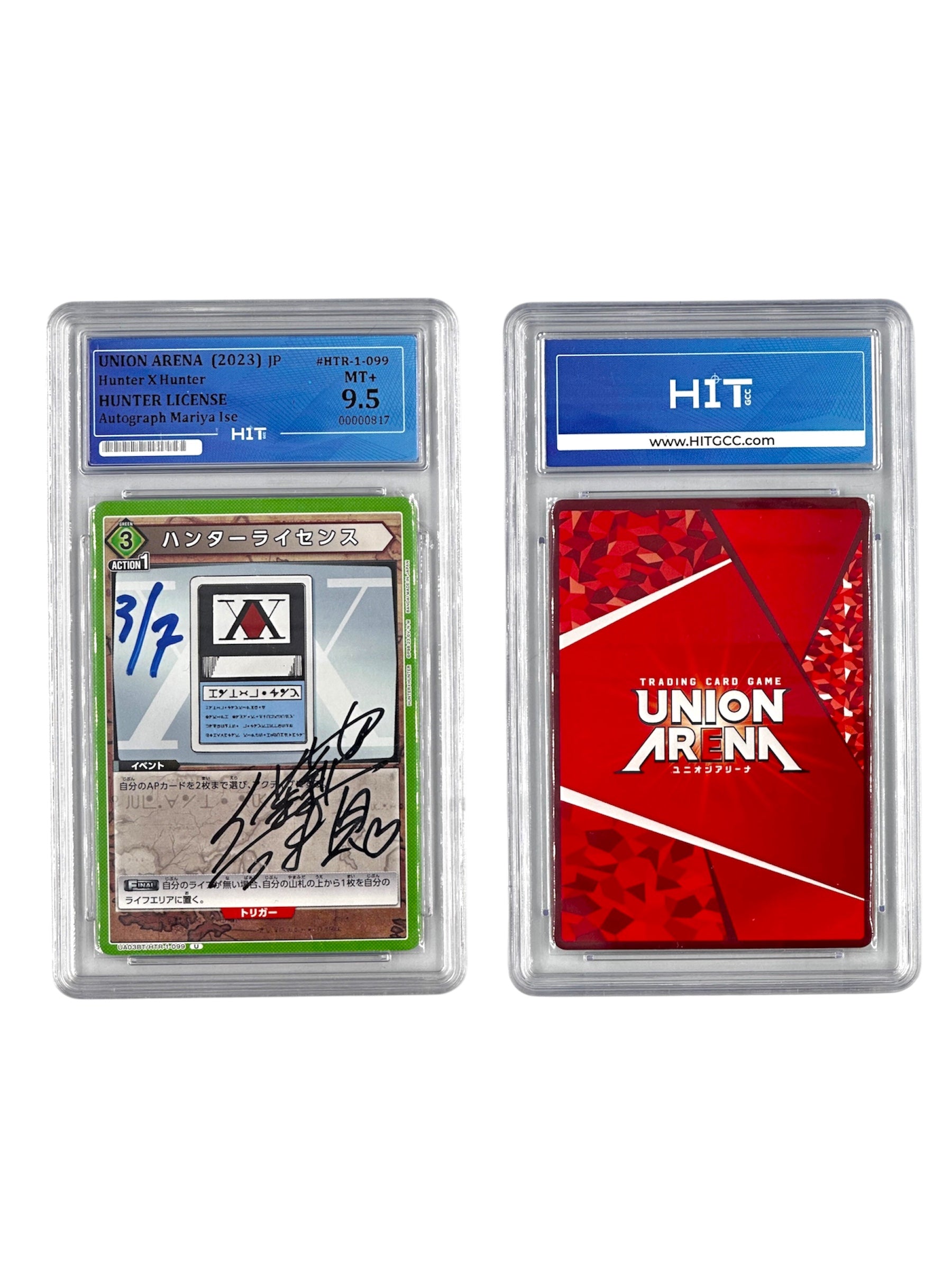 Union Arena Hunter License (JP Hunter x Hunter) 00000817