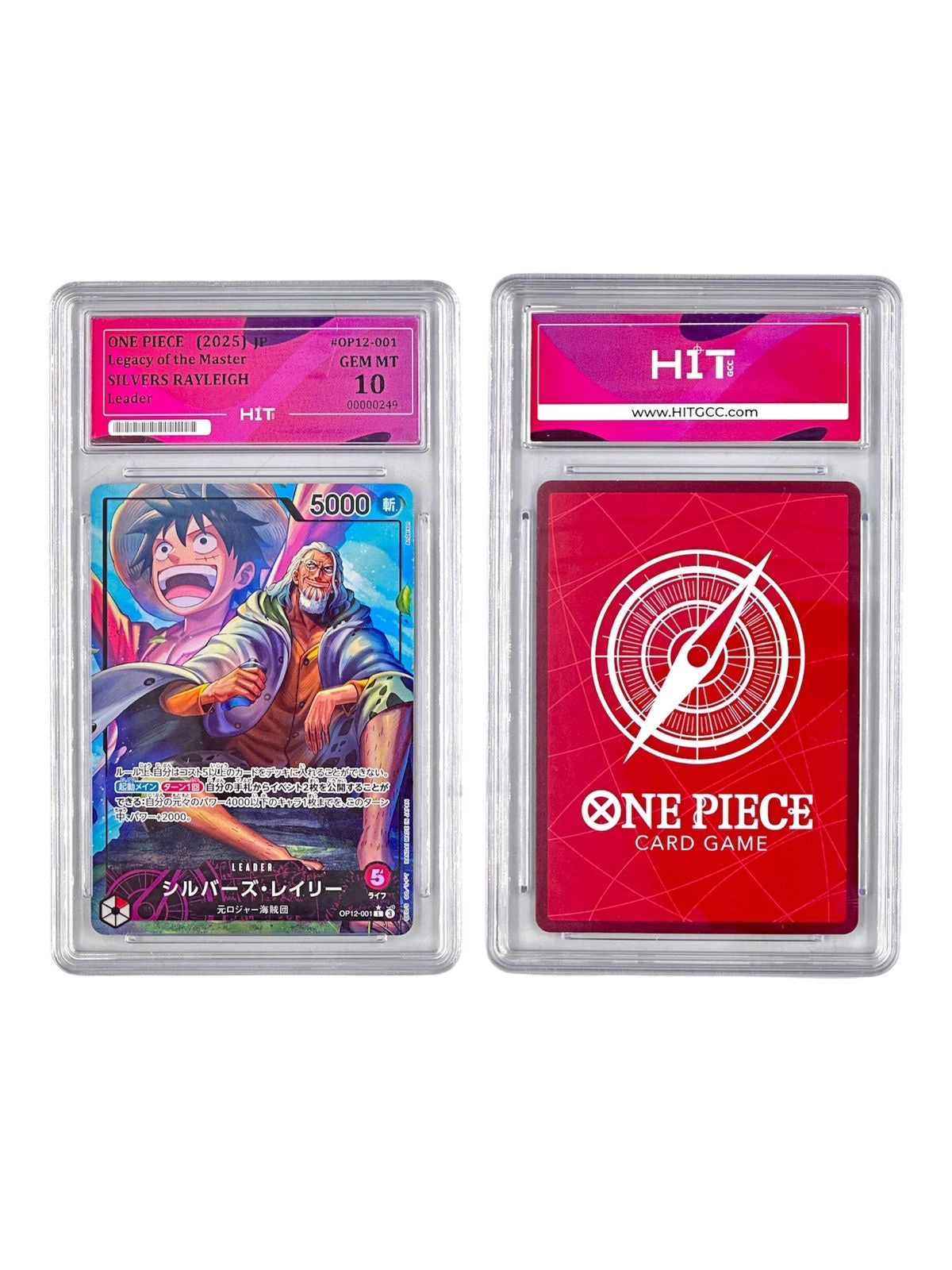 One Piece Silvers Rayleigh (JP Legacy of the Master) 00000249