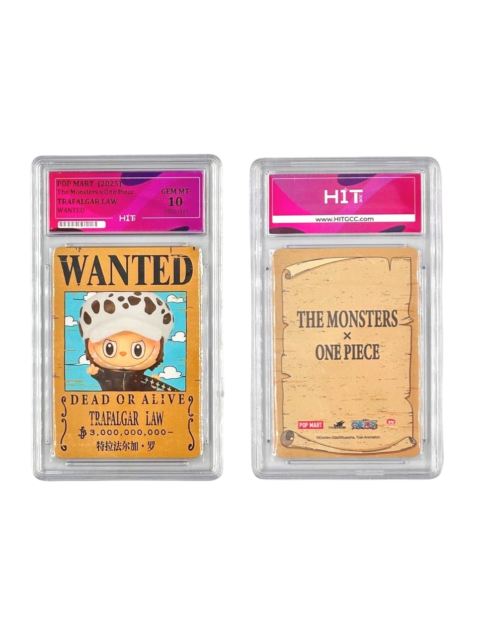 One Piece Trafalgar Law (Pop Mart) 00001865